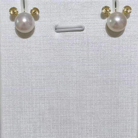 E0038 - Freshwater Pearl Ear Studs