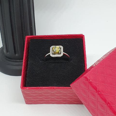 R0010 - Golden Rutilated Quartz Ring