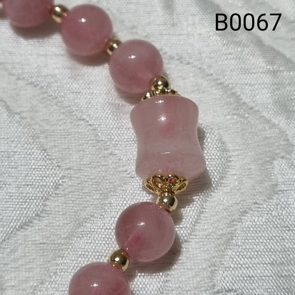 B0067 - Strawberry Quartz Bracelet - 8.1mm