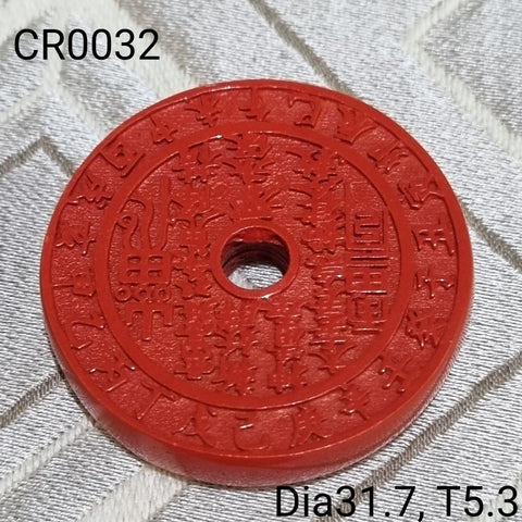 CR0032 - Cinnabar Bagua Display