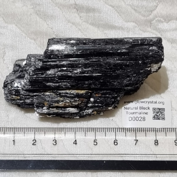 D0024-D0036 - Natural Black Tourmaline with Mica (Large)