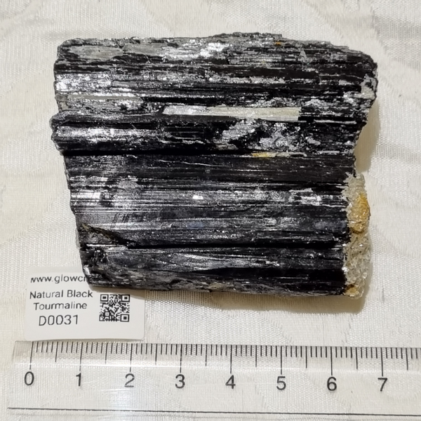 D0024-D0036 - Natural Black Tourmaline with Mica (Large)