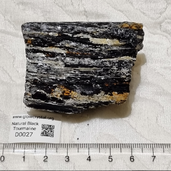 D0024-D0036 - Natural Black Tourmaline with Mica (Large)