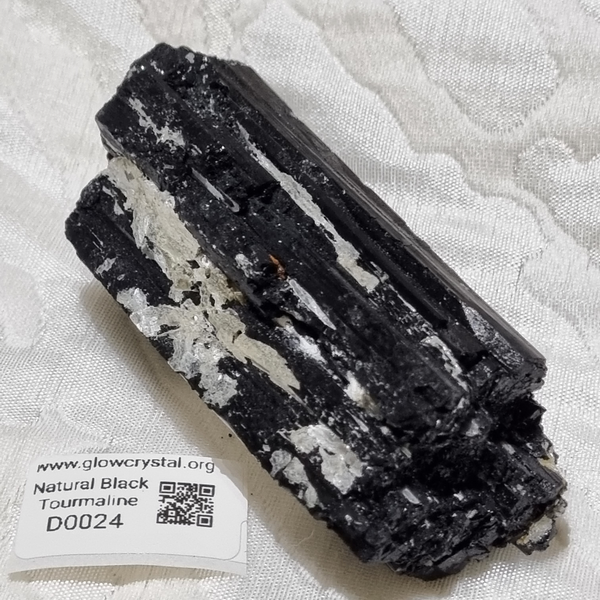 D0024-D0036 - Natural Black Tourmaline with Mica (Large)