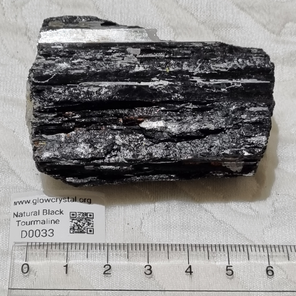 D0024-D0036 - Natural Black Tourmaline with Mica (Large)