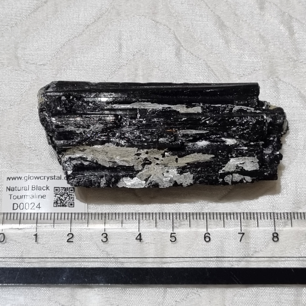 D0024-D0036 - Natural Black Tourmaline with Mica (Large)