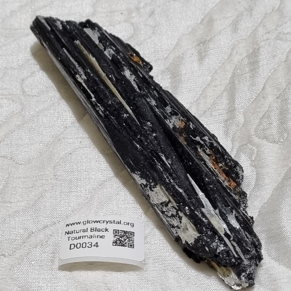 D0024-D0036 - Natural Black Tourmaline with Mica (Large)