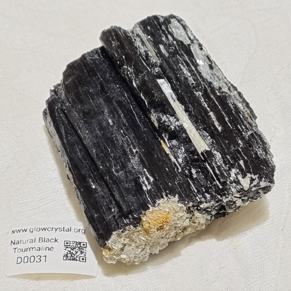 D0024-D0036 - Natural Black Tourmaline with Mica (Large)